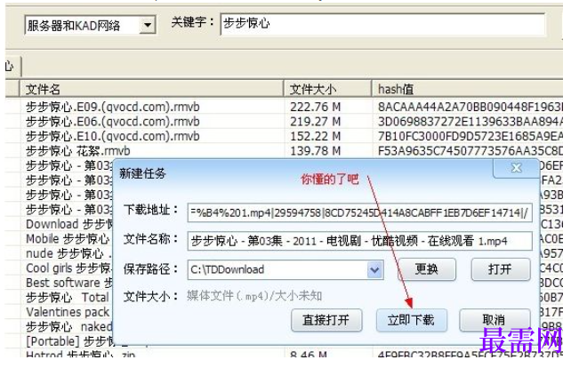 1782192116455973.png image.png