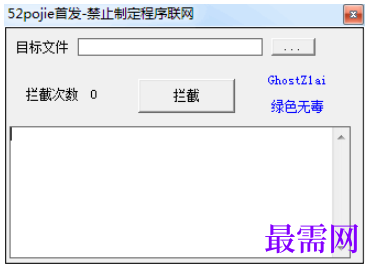 1782192152422503.png image.png