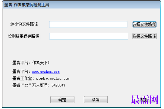 1782192285879125.png image.png