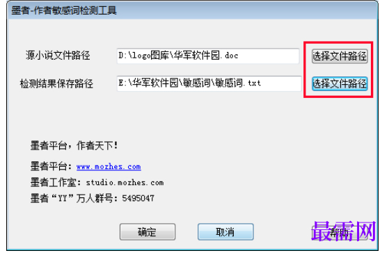 1782192290143600.png image.png