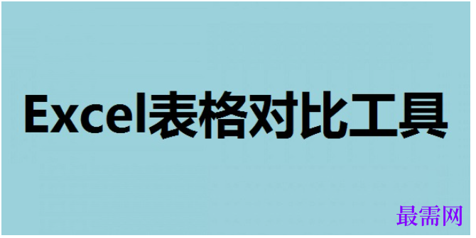 1782192459320388.png image.png