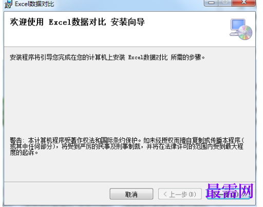 1782192465690360.png image.png