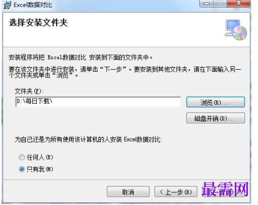 1782192471676047.png image.png