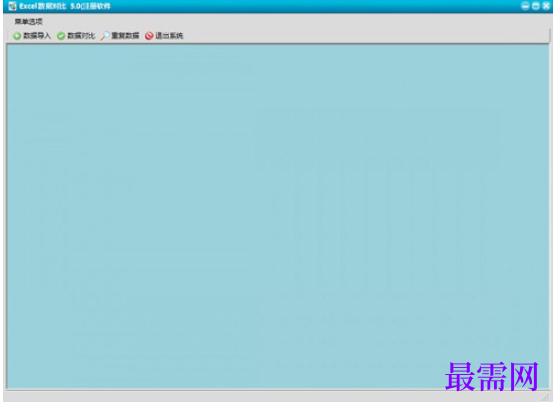 1782192484820787.png image.png