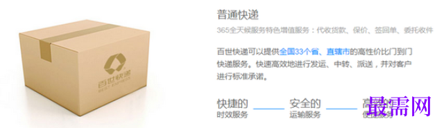 1782192578603569.png image.png