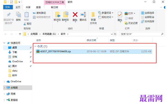 1782193206134169.png image.png