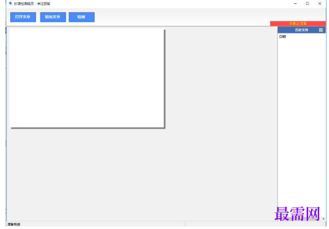 1782193231649890.png image.png