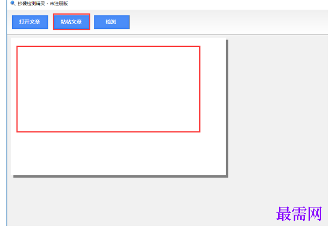 1782193251490686.png image.png