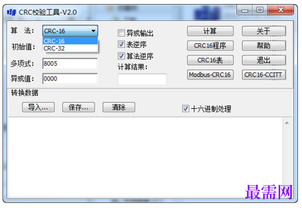 1782193306214207.png image.png