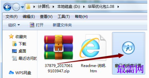 1782193373447911.png image.png