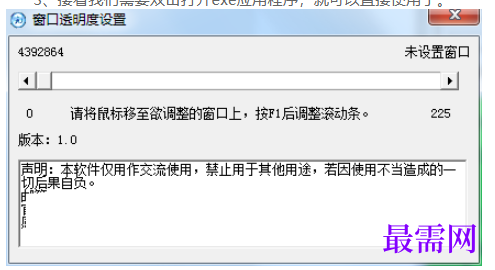 1782193379445374.png image.png