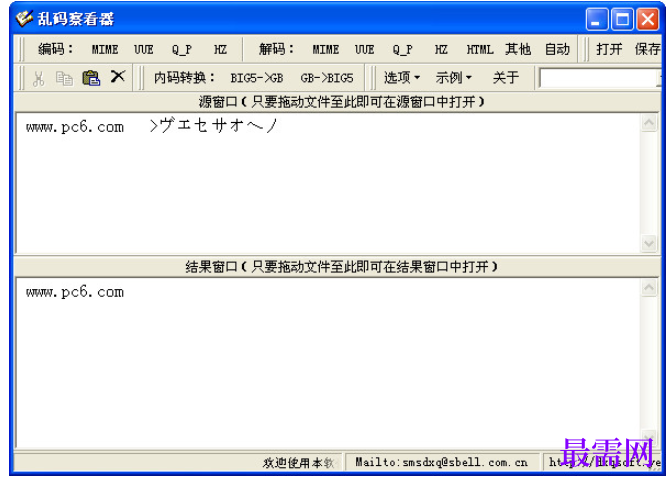 1782193443112604.png image.png