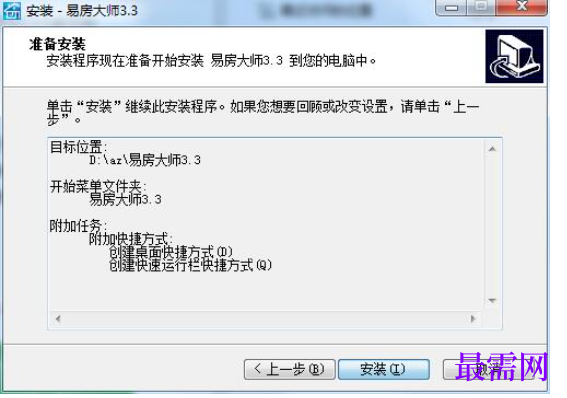 1782193514476446.png image.png