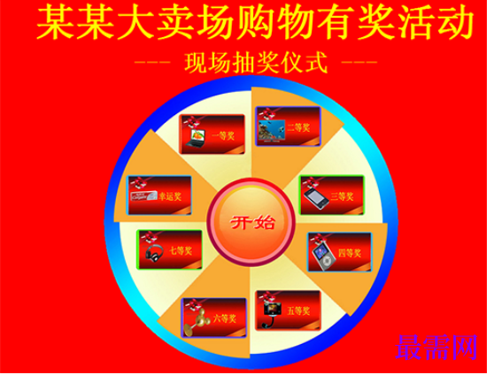 1782193565864562.png image.png