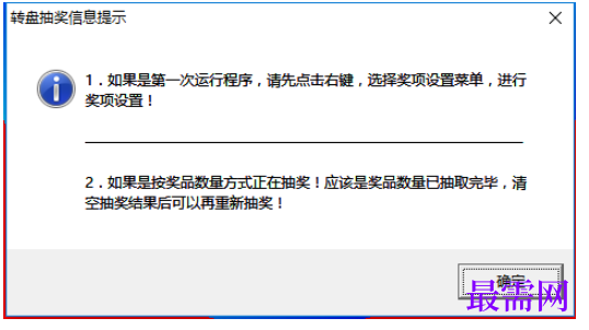 1782193572697609.png image.png