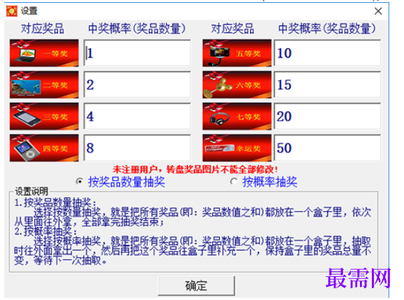 1782193578712481.png image.png