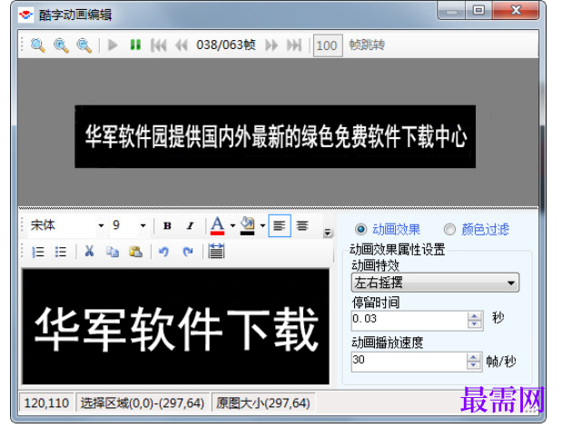 1782193726368371.png image.png
