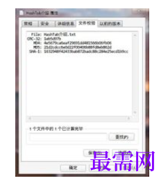 1782193791519407.png image.png