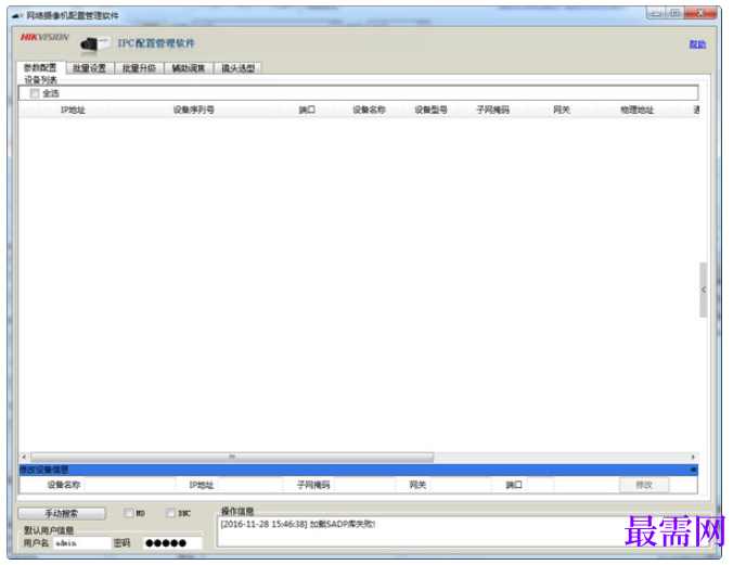 1782193823995697.png image.png