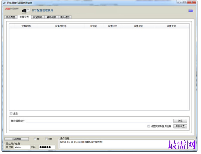 1782193831151591.png image.png