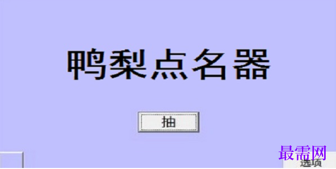 1782194273397774.png image.png