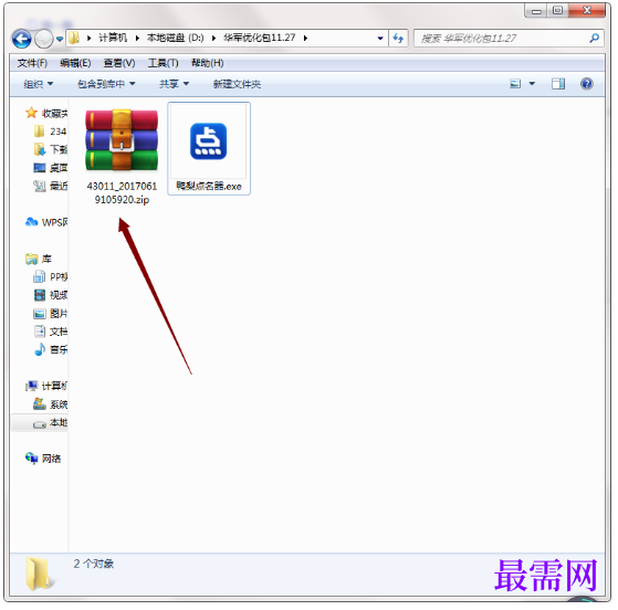1782194278733255.png image.png