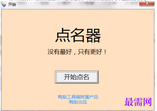1782194288197869.png image.png
