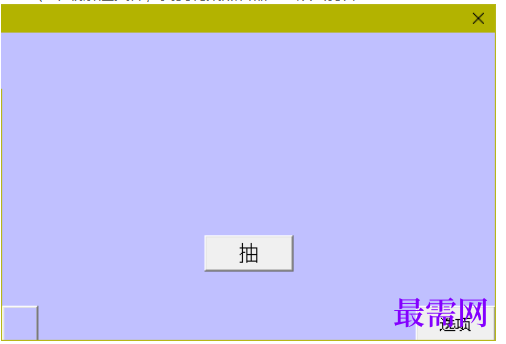 1782194301834569.png image.png