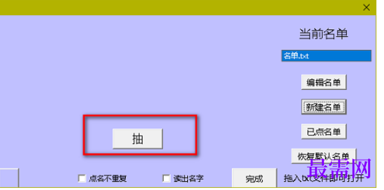 1782194306952452.png image.png