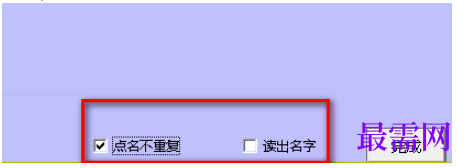 1782194311436666.png image.png