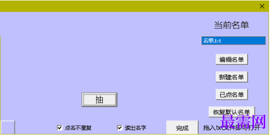 1782194316779959.png image.png