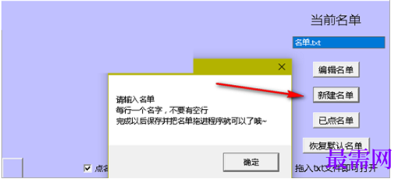 1782194322163418.png image.png