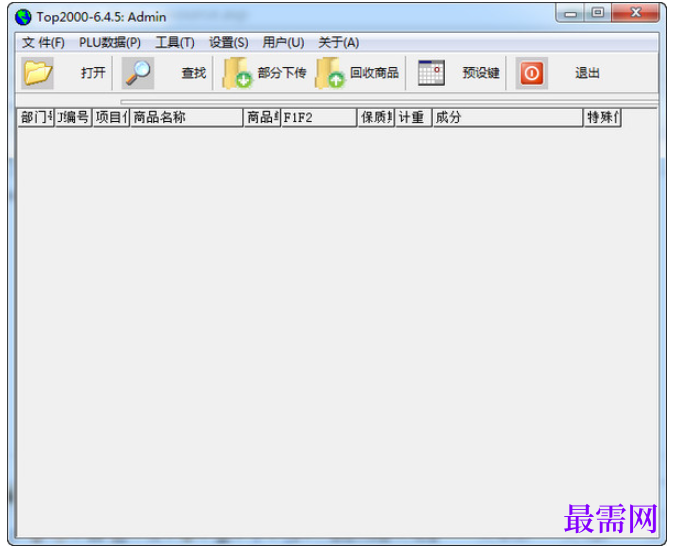 1782194665174145.png image.png