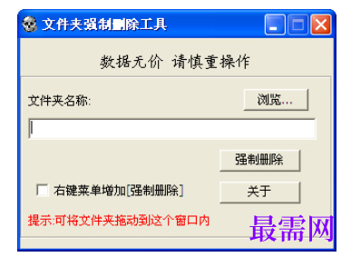 1782194938746973.png image.png