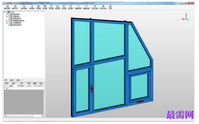 1782194982946114.png image.png