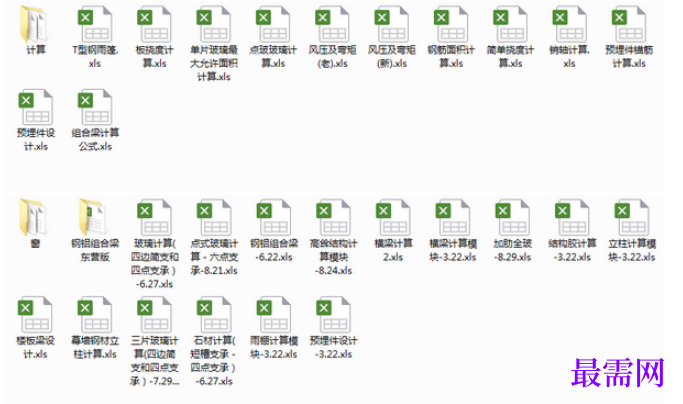 1782195056763997.png image.png