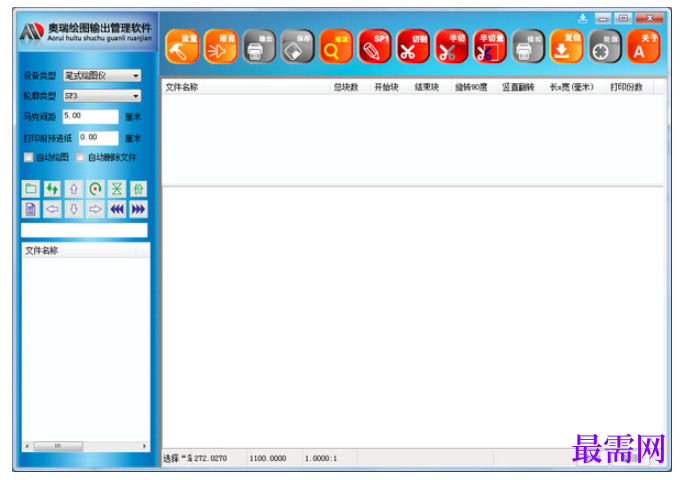 1782195233736901.png image.png