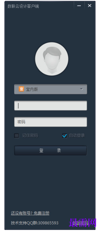 1782195287979361.png image.png