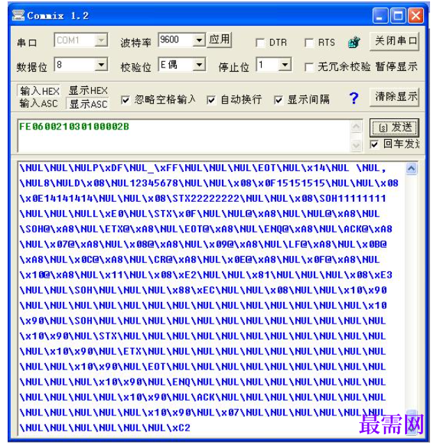 1782195437105953.png image.png