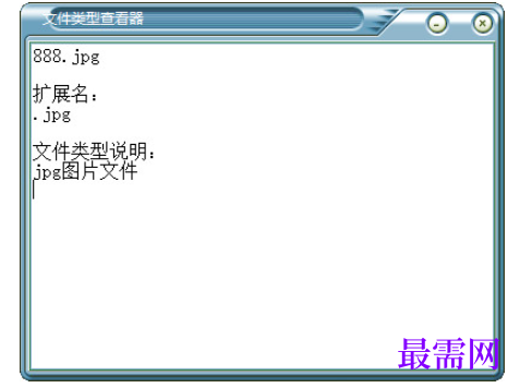 1782195513227401.png image.png