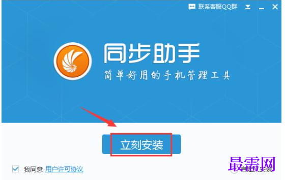 1782195645294375.png image.png