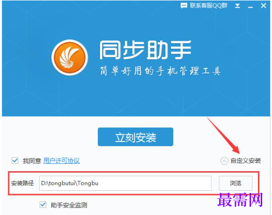 1782195650770970.png image.png