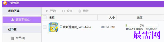 1782195678672574.png image.png