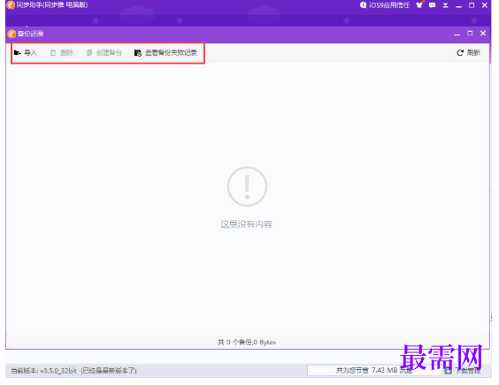 1782195689982367.png image.png