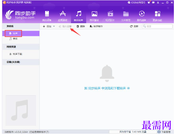 1782195694353118.png image.png
