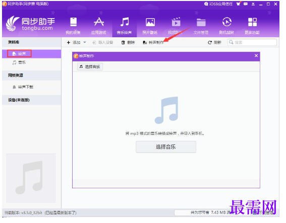 1782195704359290.png image.png