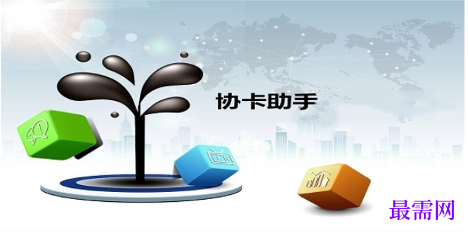 1782195795774337.png image.png