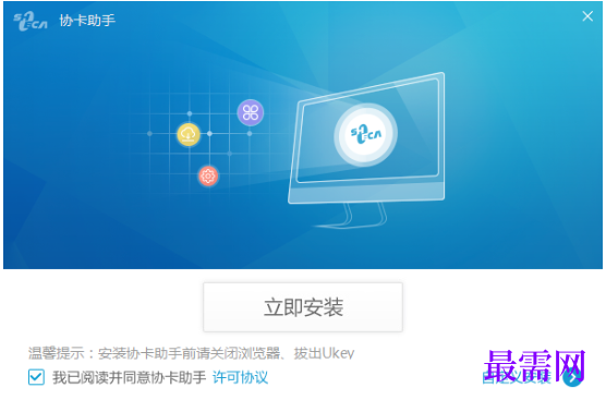 1782195801765221.png image.png