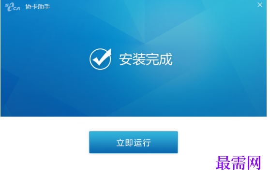 1782195815623491.png image.png