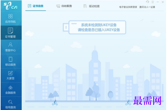 1782195832549344.png image.png